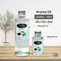 Aroma Oil (Oil Ozone) Aromatherapy Perfume with the Scent of Vanilla & Peppermint (Vanilla&Peppermint) for Humidifiers.. 
