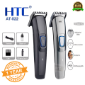 HTC AT-522 Rechargeable Hair & Beard Trimmer for Men – Cordless Grooming Kit with Sharp Blades & Adjustable Settings. 