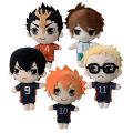 20CM Haikyuu Plush Doll Anime Volleyball Soft Stuffed Doll Haikyuu! Hinata Shoyo Tobio Kageyama Plush Pillow Kids Toy.
