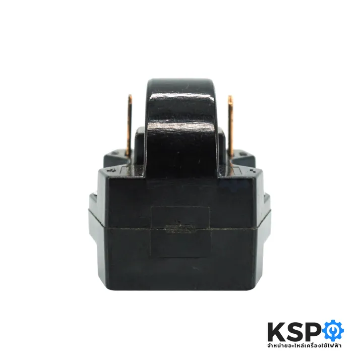 Relay%20refrigerator%20freezer%202%20pin%20220m%20multi-brand%20refrigerator%20parts%20-%20Image%205