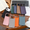 Braided Textured Phone Case for IPhone 17 AIR 16E 15 14 Plus 13 12 11 Pro Max Liquid Silicone Knitted Pattern Breathable Cover.
