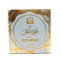 Surrati Bakhoor Oud Abiyad (in chocolate form)-Bakhoor Tikki-Bakhoor White Oud 40 GMs. 
