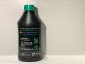 TXP COOLANT (1LTR). 