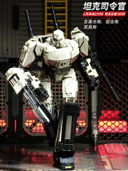 JINGKE%20Transformation%20One%20MGTANK%20Action%20Figures%20robot%20Toys%20KO%20ss114%2018cm%20Toy%20-%20Image%207