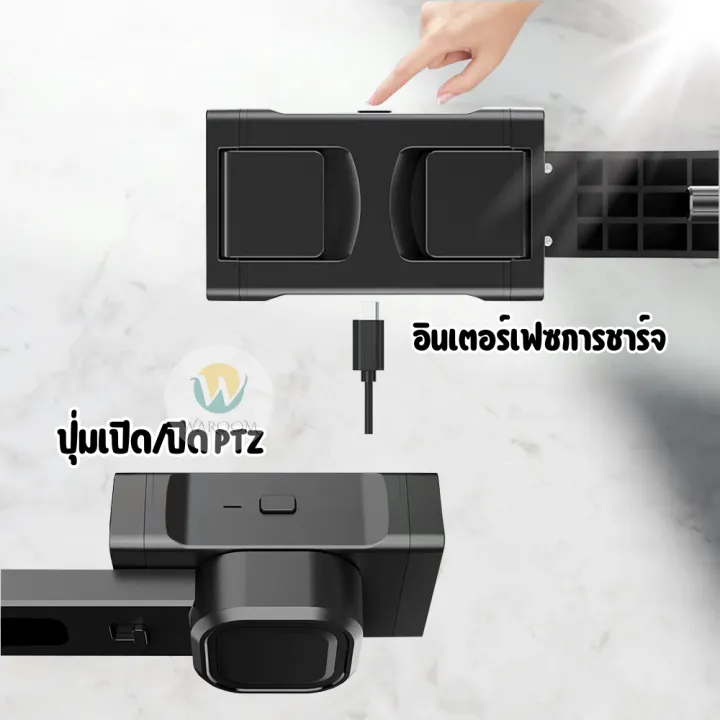 C06%20handheld%20gimbal%20stabilizer,%20selfie%20stick%20tripod%20strong,%20not%20easily%20falling%20for%20smartphone,%20with%20Bluetooth%20remote,%20stretching%20up%20to%2080%20m%20Foldable,%20convenient,%20shipped%20from%20Thailand!!%20-%20Image%207