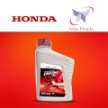 Engine Oil 700 ml CD70 - Atlas Honda GENNIUN. 