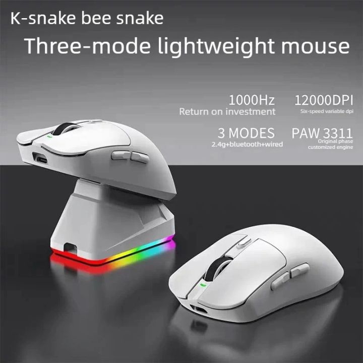 X11%20Series%20Mouse%20Lightweight%20Paw3311%20Gaming%20Three%20Modes%202.4Ghz%20Wireless%20Bluetooth%20with%20Rgb%20Charging%20Stand%20Gaming%20Office%20Mouse%20-%20Image%202