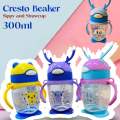 300ml Cresto Sippy and Direct Strawcup with Floor Stand  Kids Water Bottle. 