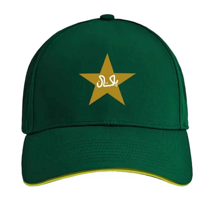 Cap%20Pakistan%20Cricket%20Team%20Cap%20premium%20quality%20Cap%20-%20Image%208