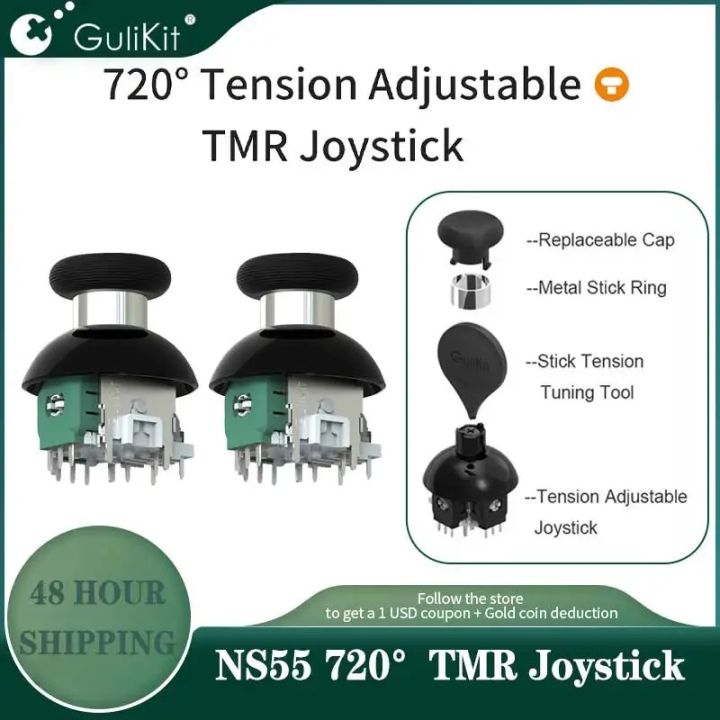 Ns55%20720%C2%B0%20Tension%20Adjustable%20TMR%20Joystick%20for%20PS4%20PS5/PS5%20Edge%20for%20Switch%20Pro%20Xbox%20Series/Elite%20Series%202%20Controller%20Repair%20-%20Image%205