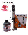 DEURON DN-1108 Hand Blender 2-in-1 with Vegetable Chopper – Powerful Low Noise DC Motor, Stainless Steel Shaft, 3-Edge Blade, 220V – 5 Years Warranty. 