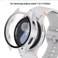 For Samsung Galaxy Watch 4, 5, 6, 7 (44mm) Watch Case PC+Tempered Glass Screen Protector Full Cover Bumper Cases.
