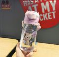 Unique Make - BPA FREE 550ML Sports Plastic Tritan Children's Children's Water Bottle with Children's Stranger - Sustainable Option.