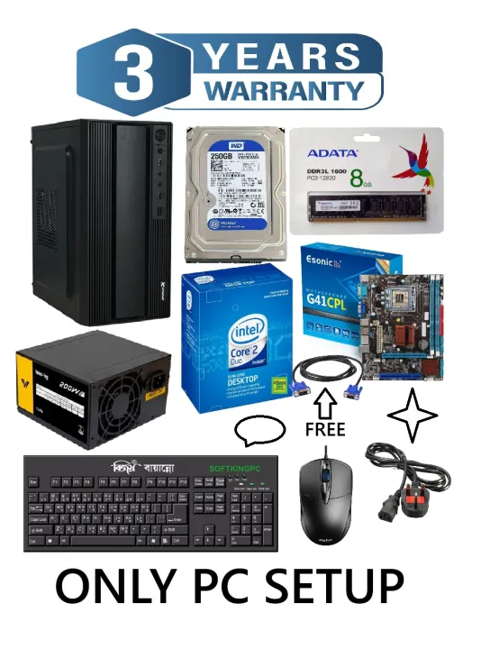 Full%20New%20Desktop%20Only%20pc.%20Core%202%20Duo%20Processor%20RAM%208GB%20DDR3%20Main%20Board%20:%20Intel/Asus/Gigabyte/Asonic%20G41%20HDD%20250%20GB%20keyboard%20mouse.%20-%20Image%205