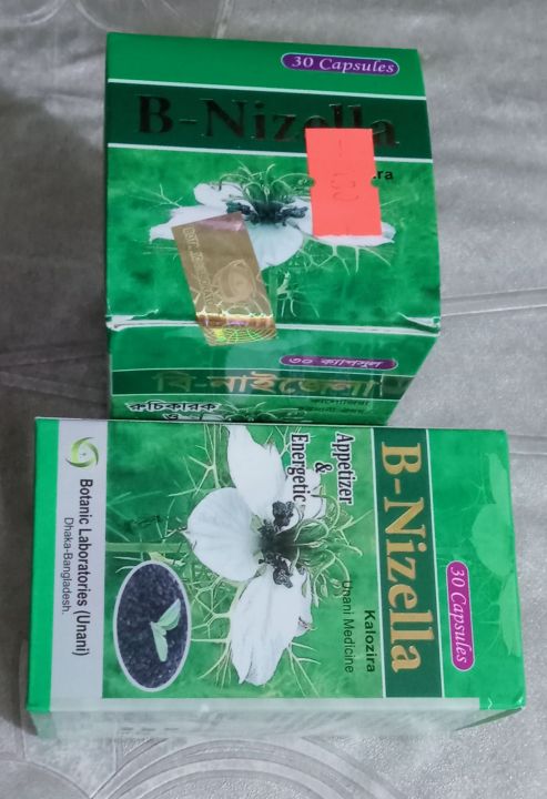 B-Nizella%20B%20Nizella%20b-nizella%20b%20nizella%2030pcs(1%20pot)%20-%20Image%202