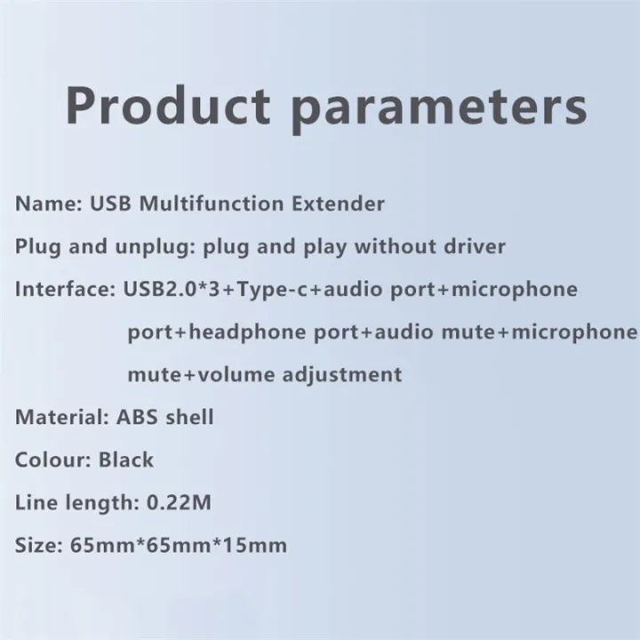 Nworld%20USB%20External%20Sound%20Card%203%20Ports%20To%203.5mm%20Jack%20Driver-Free%20Volume%20Adjustable%20Sound%20Card%20External%20Stereo%20Audio%20Adapter%20-%20Image%206