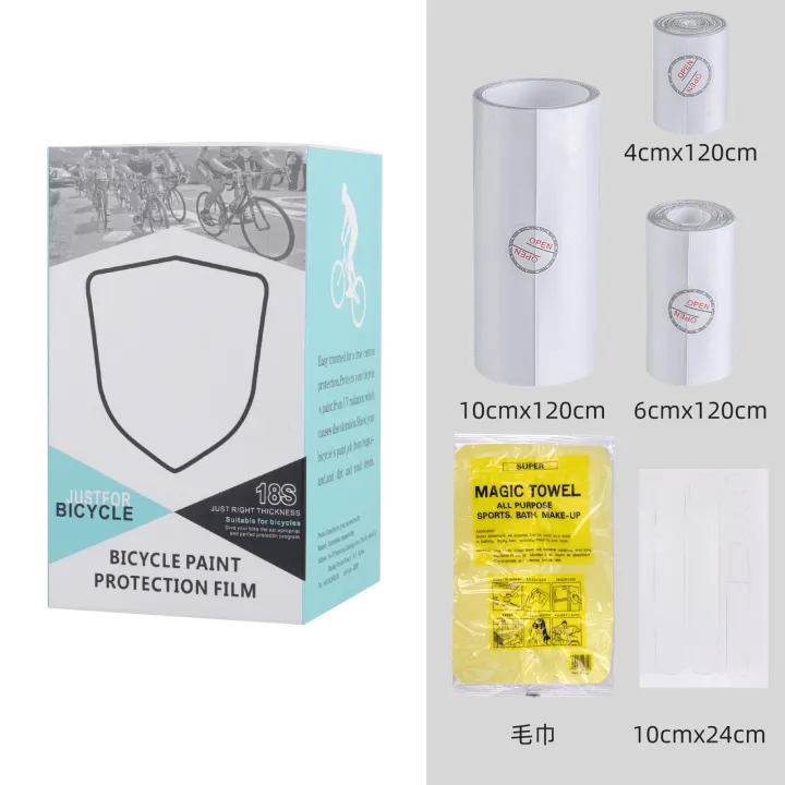 Road%20Mountain%20Bike%20Leather%20Protective%20Film%20Folding%20Frame%20Anti-scratch%20Transparent%20Crystal%20Jersey%20Protective%20Equipment%20-%20Image%206
