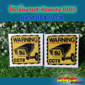 CCTV sticker CCTV camera. 