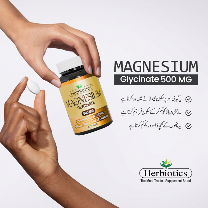 Herbiotics%20Magnesium%20Glycinate%20500mg%20%7C%20Sleep,%20Muscle%20&%20Nerve%20Support%20%7C%2060%20Tablets%20%7C%20Dietary%20Supplement%20-%20Image%203