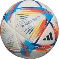 Qatar World Cup 2022 Soccer Ball. 