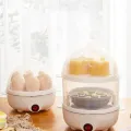 Multifunctional Electric Egg Cooker Steamer - Double Layer for Boil, Poach, Steam Eggs & Veggies, Compact Breakfast Appliance.
