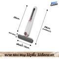 Mini floor mops wood floor mops water mop wood floor mops mini mop folding mop head system. 