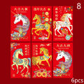 6 Pcs 2026 New Year Red Envelope Chinese Spring Festival Lucky Money Pockets Year of the Horse Lunar Year Celebration Supplies. 