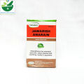 Hamdard Jawarish Anarain 100g Traditional Medicine Herbs Supplement. 