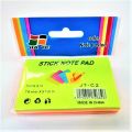 Stikey Note (Multiple colour & Single colour Pack of 2). 