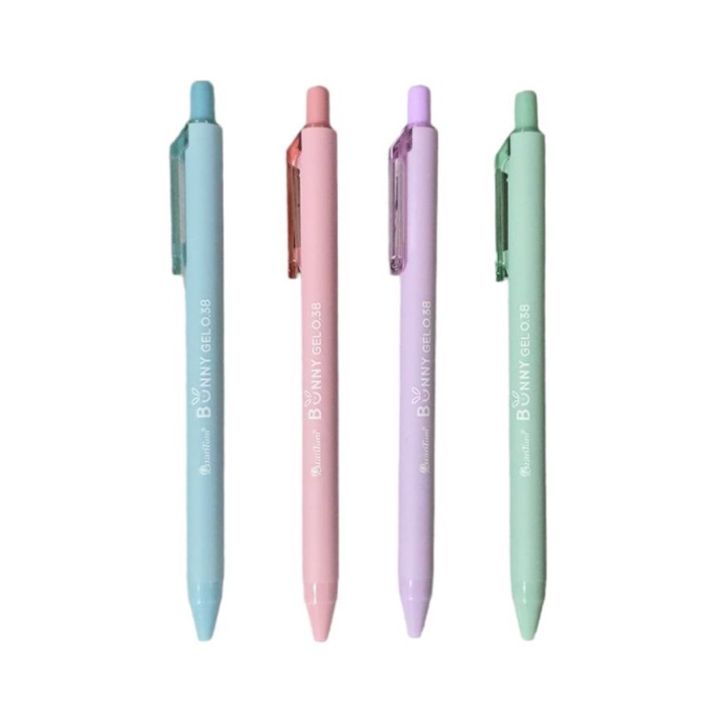 Quantum%20bunny%200.5mm/0.38mm%20blue%20ink%20Daiichi%20gel%20pen%20cute%20gel%20pen%20Daiichi%20gel%20pen%20kawaii%20gel%20pen%20(Daiichi%20gel%20pen)%20-%20Image%209