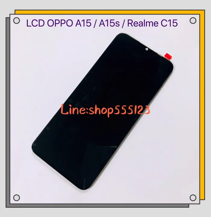 Oppo%20A15/a15s/realme%20c15%20LCD%20screen%20+%20touch%20screen%20-%20Image%202