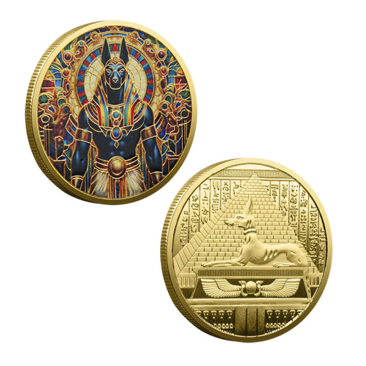 Doghead God Anubis Commemorative Coin Souvenir Ancient Egyptian Death ...
