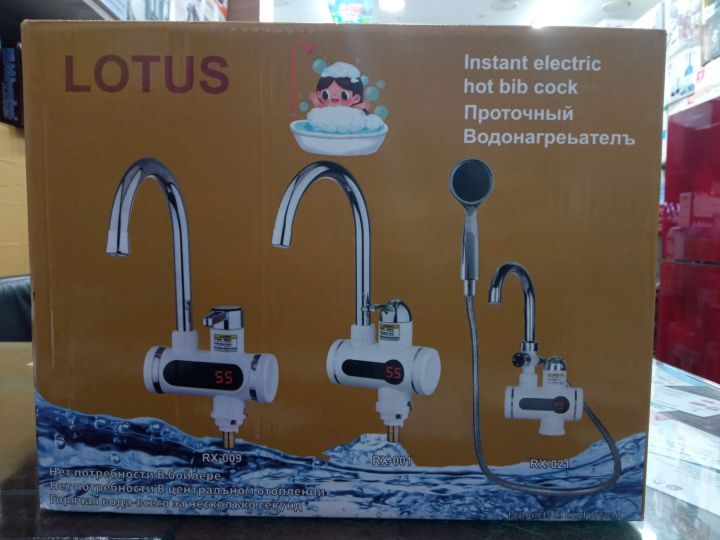 lotus%20instant%20%20%20water%20heater%20and%20geyser%20wall%20tribe%20-%20Image%202