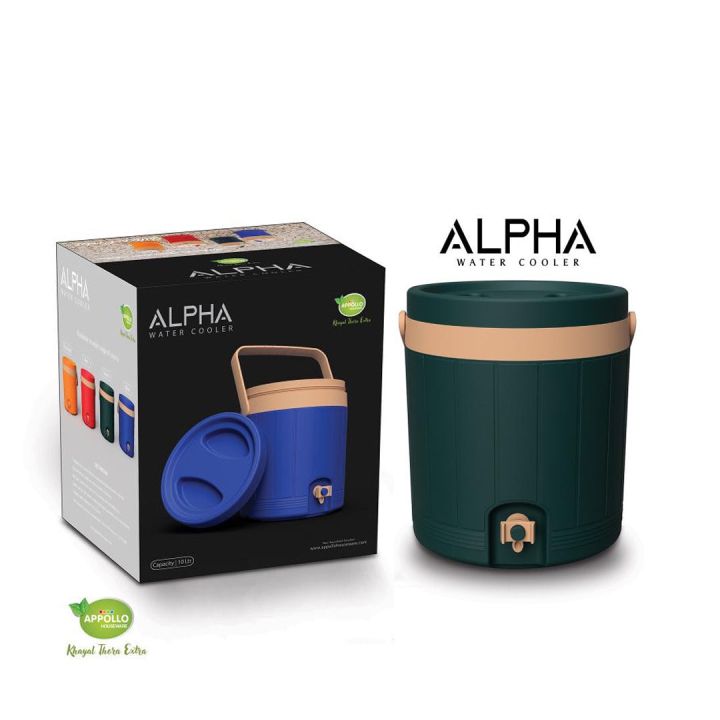 PLASTIC WATER COOLER | ALPHA WATER COOLER 10 LTR |STYLISH WATER COOLER