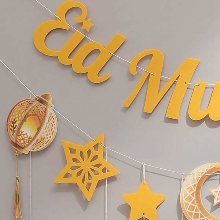 Ramadan Eid Mubarak Party Backdrop Wall Decoration Banner Moon Star ...
