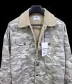 Camouflage Jacket for Men. 