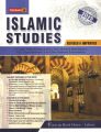 Caravan Islamic Studies for CSS PMS by Hafiz Karim Dad Chughtai 2025 / CSS Islamic Studies. 