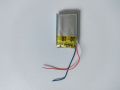 2 Pcs 3.7V 200mah Lithium ion Battery for MP3 MP4 player Bluetooth and DIY Project lithium battery 3.7V 4.2V mini lithium battery. 