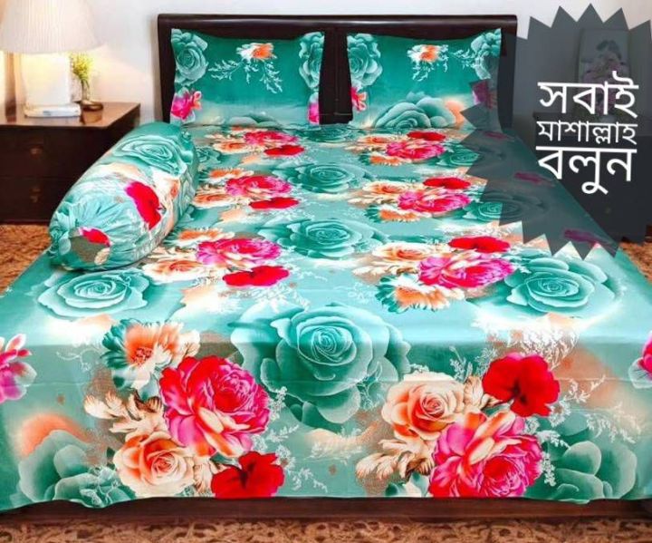 Cotton%20Multicolor%20King%20Size%20Bed%20sheet%20With%20Two%20Matching%20Pillow%20Covers%20and%20one%20side%20pillo%20cover%20-%20Image%204