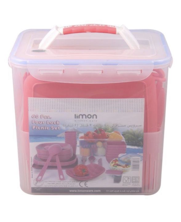 picnic set 60pc