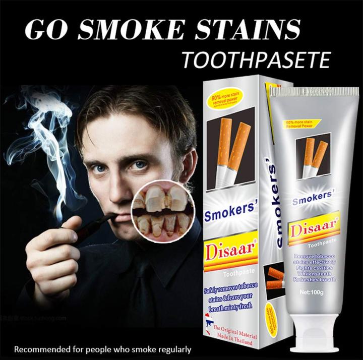 DISAAR%20Smokers%20Toothpaste%20-100g%20-%20Image%203