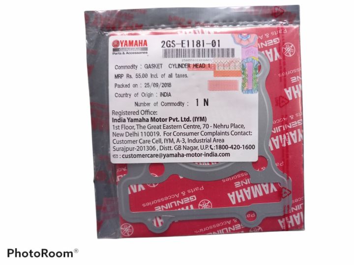 FZ%20Version%202%20Full%20Packing%20Set%20-%20Image%205