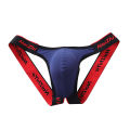 1pc Men's Briefs Thongs Patchwork Low Waist U-Convex Pouch Panties Open Rear Underwear Underpants Lingerie G-Strings For Man.