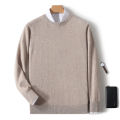 2025 100% Pure Merino Wool Men's Round Neck Pullover Solid Color Plus Size Casual Sweater Autumn And Winter Sports Cashmere Top. 