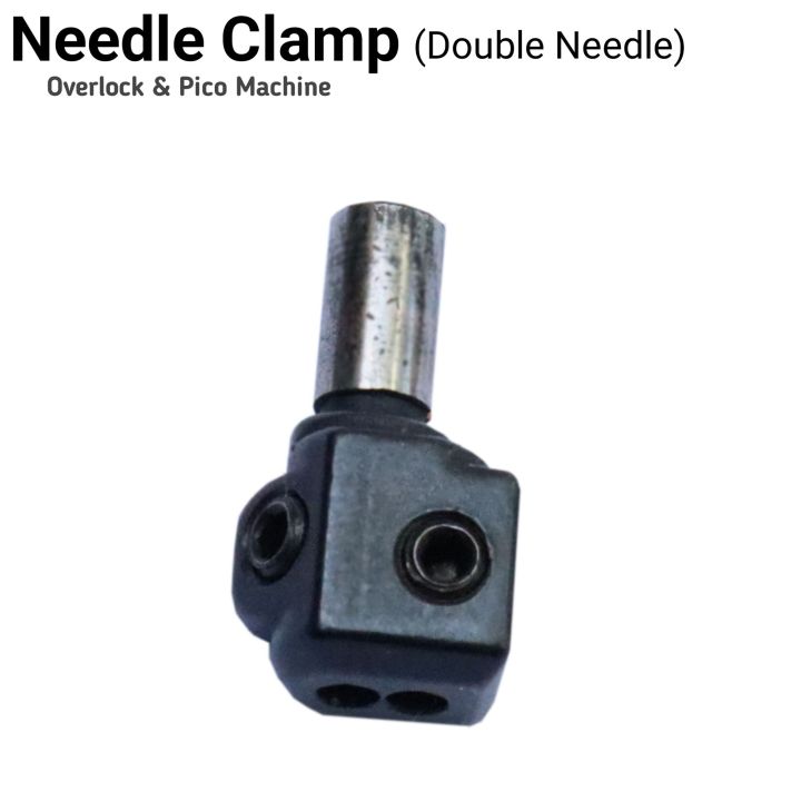 Needle Clamp, Needle Clamp for Overlock Machine, Duble Needle Needle Clamp,Needle Clamp 737,747,757 Model Machine,Industrial Sewing Machine Parts,Overlock machine parts, China Pico Machine Parts,Siruba Overlock Machine Needle Clamp
