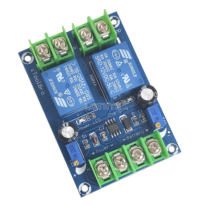 Automatic Power Switching Module Power Failure Auto Switch To Battery ...