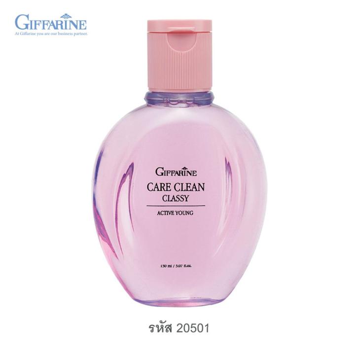 Giffarine%20active%20yet%20care%20clean%20class%20for%20first-generation%20giffarine%2020501%20(group%207)%20-%20Image%203