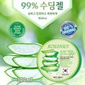 Roushun Aloe Vera Soothing Moisturizing Gel 99% 300ml. 