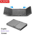 Korean English Mini Portable Folding Keyboard Wireless Bluetooth Keyboard For IOS Android Windows iPad Tablet Phone 한국어 키보드.