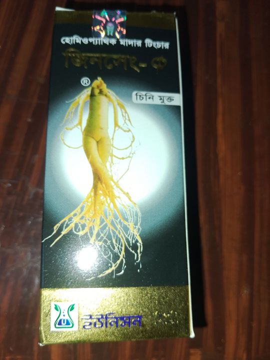 G%20i%20n%20s%20e%20n%20g%20-Q%20450ml%20%7C%20Sugar%20free%7C%20Unison%20Homoeo%20Laboratories%20Ltd.%20-%20Image%206